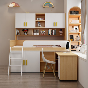 法西欧 儿童房半高床小户型带衣柜书桌一体床多功能组合床单人床