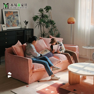 北欧轻奢客厅三人位沙发简约粉色灯芯绒设计全拆洗小户型布艺沙发