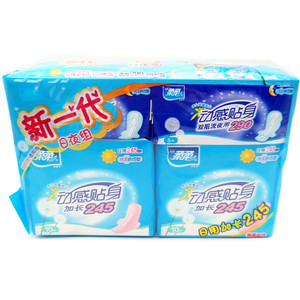 超低价 柔柔动感贴身卫生巾棉柔量贩包5包全国大部分地区包邮