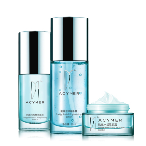 伊的家 妍诗美肌底水活套装春夏补水保湿套装护肤品化妆品套装