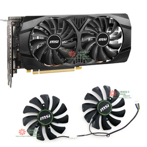 msi微星rx580 8gb armor v2 oc显卡风扇ha9010h12f-z/xy-d09010sh