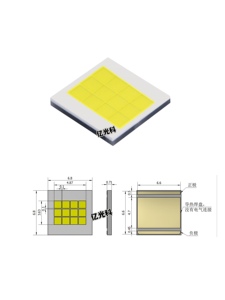 国产7070白光50W平面大功率LED汽车灯珠白光6000-6500K光源灯芯