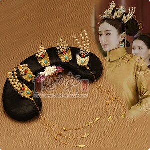 影视剧同款延禧攻略秦岚富察皇后头饰旗头帽凤冠流苏头饰新款配饰