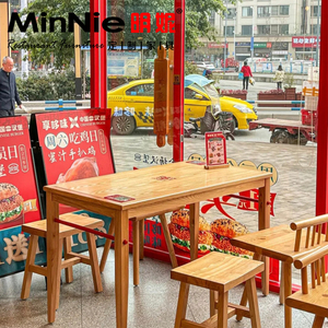 塔斯汀桌椅汉堡店桌椅餐饮商用实木椅子靠背椅餐桌2023新款实木椅