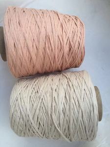 粗条纯棉扁带线 100%棉 手编外套 座垫 地毯 包包线 柔软不扎