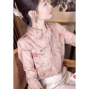 新中式国风真丝印花长袖衬衫女2024春夏薄款减龄复古粉色雪纺上衣