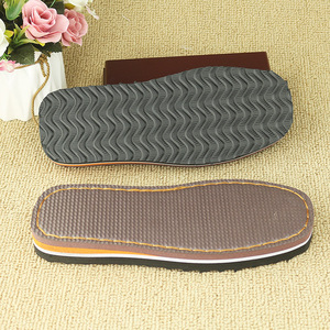 手工毛线棉鞋 拖鞋鞋底 防滑耐磨橡胶泡沫底孺子牛腾龙底包邮