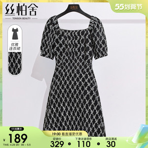 女士简约时尚休闲气质格纹圆领短袖腰带连衣裙丝柏舍女装旗舰店329