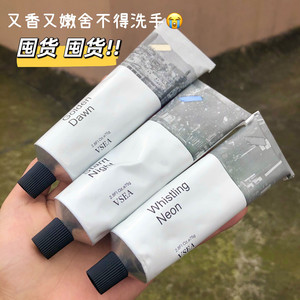 99108人付款淘宝kpem俄罗斯手部皱纹护手霜抗皱乳膏液老化手部祛皱纹