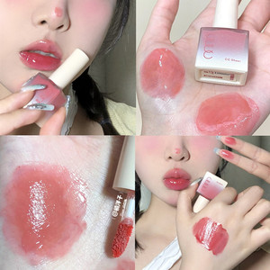 夏季纯欲风!柚子小西唇冻小冰块唇釉镜面水光玻璃口红女奶茶裸色