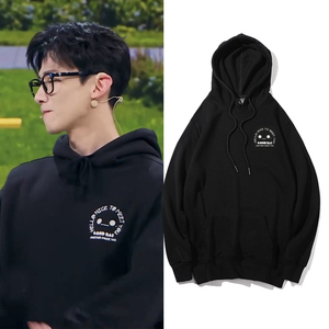 白敬亭同款黑色笑脸卫衣男女连帽衫情侣宽松上衣外套潮牌2022春秋