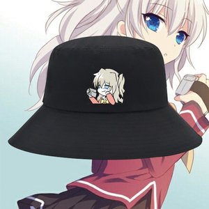 charlotte夏洛特渔夫帽男二次元动漫周边乙坂有宇友利时尚盆帽子