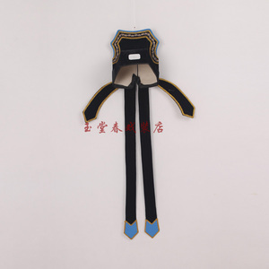 京剧小生古装学士巾 戏曲戏剧用品帽子小生巾穷生巾贫生巾李白帽