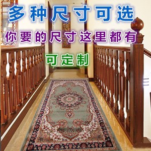 新疆地毯和田机织丝棉羊毛毯欧式客厅卧室酒店办公室长方形毯地垫
