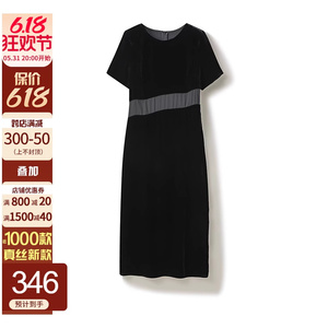 真丝丝绒连衣裙~100%桑蚕丝夏女设计感通勤减龄纯色拼接空调裙子