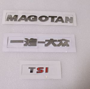 大众老款12年迈腾速腾B6 B7后备箱车标后字母标TSI尾标排量标装饰