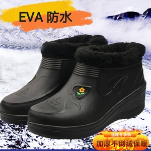 冬季EVA轻底泡沫防水鞋男女防滑一体厚底加绒雪地靴保暖棉鞋雨鞋