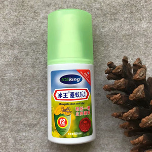 驱蚊喷雾冰王