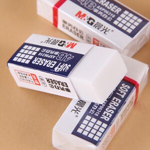 晨光axp96429橡皮擦办公事务胶擦绘画美术橡皮4b白橡皮胶檫不留痕