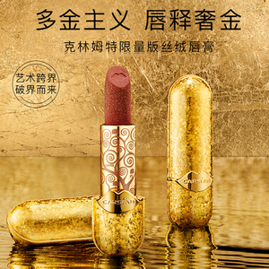 卡姿兰口红大牌正品小黑管丝绒雾面哑光10斗士不沾杯小众品牌唇膏
