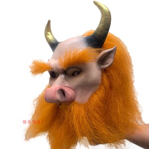 西游记牛魔王面具