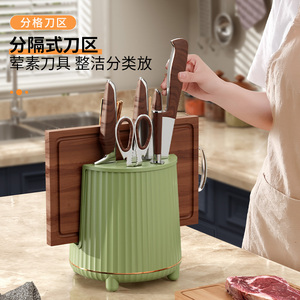 厨房刀架放砧板筷筒筷笼菜刀架一体筷子勺子刀具收纳架旋转置物架