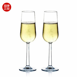 丹麦rosendahl无铅玻璃香槟酒高脚酒杯对杯 240ml