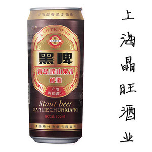 黑啤 崂山泉水黑啤 崂特啤酒整箱500ml*20听价格江浙沪皖包邮