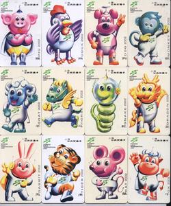 上海公共交通卡--2002年卡通版12生肖 全套12张，全新全品
