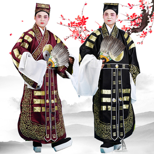 000人付款淘宝戏曲八卦衣戏曲服装京剧服装仿手绣专衣八卦衣戏曲法衣