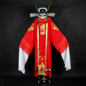 戏装越剧黄梅戏曲舞台演出服装蟒袍状元服仿真丝改良蟒双件太子服