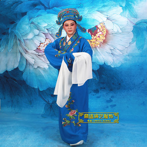 戏曲小生服装 古装四大才子 唐伯虎梁山伯戏服 秀才 书生演出服装