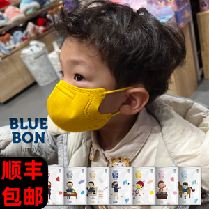 现货发顺丰韩国进口blue bon儿童彩色2d防护口罩kf94透气时尚可爱