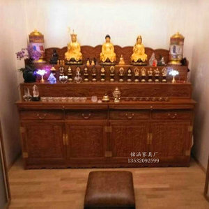 红木佛台花梨佛柜佛龛三层供桌供台神台藏式神龛神柜密宗供奉桌