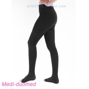 德国medi-duomed 迈迪弹力袜 压力二级连裤袜 露趾/闭趾 典雅