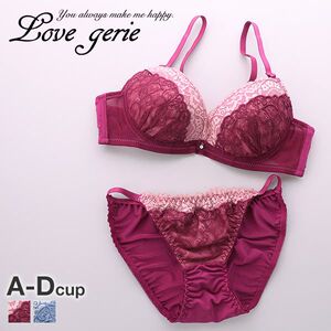 诗萝涵朵shirohato女性内衣蝴蝶刺绣蕾丝双胸垫秋冬内裤文胸套装