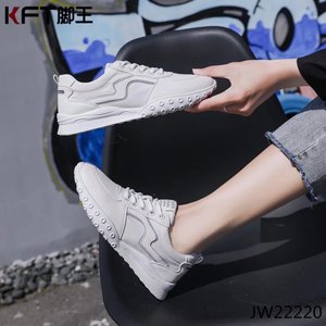 KFT脚王2022春季新款女鞋正品休闲鞋高帮小白鞋百搭板鞋运动潮鞋