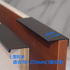 封边拉手铝材