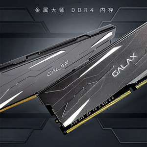 影驰 金属大师 8g ddr4 2666台式机内存 8g 3000 全新电脑内存条
