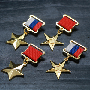 苏联苏维埃社会主义英雄勋章劳动金星奖章徽章