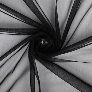 高级黑色弹力网纱 闪闪发光泽满天星婚纱礼服布料 设计师服装面料