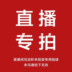 太行崖柏毛料摆件手把件陈化料雕刻纹理瘤疤树根根雕