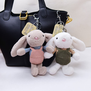 卡通背带小兔子玩偶毛绒小挂件长耳兔钥匙扣情侣包包饰品书包挂饰