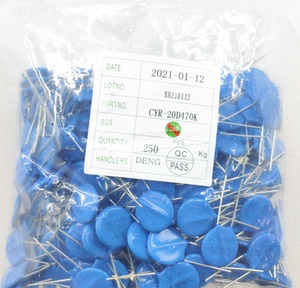 20d471k 全系列压敏电阻 471kd20 20k471 直径20mm 470v  250装