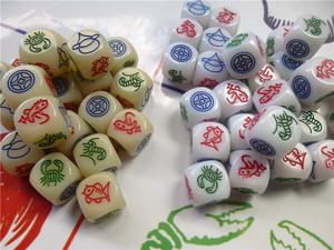 00水晗木旗舰店天猫包邮鱼虾蟹金钱老虎葫芦鸡配骰子骰盅套装雕刻