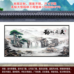 定制别墅公司大堂玄关迎门墙迎宾照壁影壁墙园林景观围墙瓷砖壁画