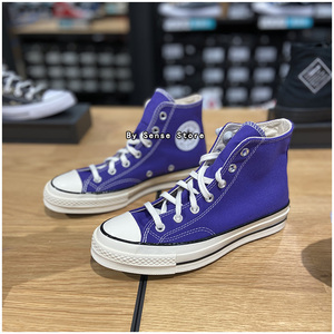 00wf864630459淘宝converse凡少正品匡威1970s帝王紫色高低帮帆布鞋