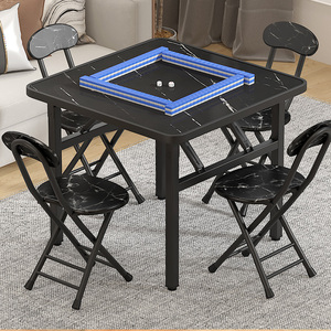 麻将桌可折叠家用手搓便携棋牌桌小型简易宿舍麻雀枱打牌专用桌台