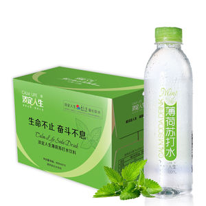 苏打水薄荷味饮料整箱云南淡定人生苏打碱性水饮用水400ml*15瓶装