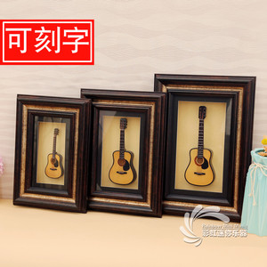吉他小提琴相框摆台挂墙乐器模型摆件家居饰品送男女朋友生日礼物